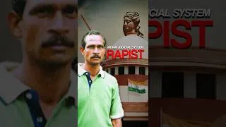 Thumbnail: He is a MONSTER-AKKU YADAV #crime #srpay