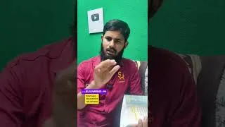 Thumbnail: 15 August Offer ll #srpharmacy #viral