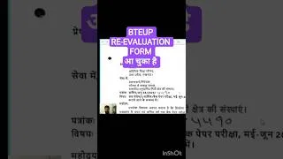 Thumbnail: Re-evaluation Form BTEUP 2026