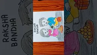 Thumbnail: Rakshabandhan special drawing ❤️ #shorts #ytshorts #trending #song #rakhi #rakshabandhan