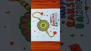 Thumbnail: Happy Raksha Bandhan ❤️#shorts #ytshorts #rakhi #rakhshabandan #rakhispecial #happy