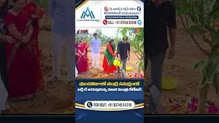 Thumbnail: కేసీఆర్ ఫాంహౌస్‌లో కేటీఆర్ బర్త్‌డే.. | KTR Birthday Celebrations | #KTR #KCR #BRS #Shorts