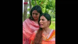 Thumbnail: এক্স এর সামনে বান্ধবীর সাথে প্রেম