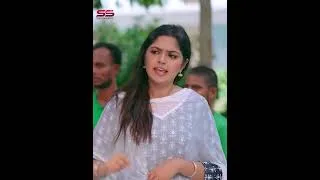 Thumbnail: এক্স গার্লফ্রেন্ড যখন চোর