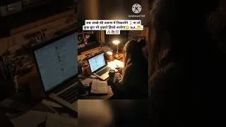 Thumbnail: #lifemotivation#viralshorts#motivationalinspirationalvedio#shortsfeed#motivational#bestmotivational