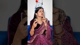 Thumbnail: Biwi Rock Pati Shock😳😂| Gaurav | Shraddha | #ytshorts #love #trending #yt #shorts #stargaurav123