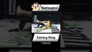 Thumbnail: 【MOVE LIBRARY】THE ART OF MOVEMENT | Fairing Ring by Natsupoi