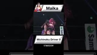 Thumbnail: 【MOVE LIBRARY】THE ART OF MOVEMENT | Michinoku DriverⅡ by Maika