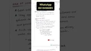 Thumbnail: Notes available for school management and administration