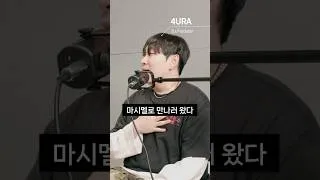 Thumbnail: 꿈을 이룬자의 생생한 증언