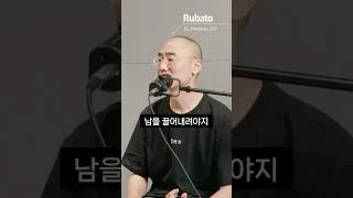 Thumbnail: 선배세대의 솔직한 고백