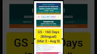 Thumbnail: TNPSC Group 2/2A GS + General English Test Series 2026 📚 #generalenglish #tnpscgroup2 #testbatch
