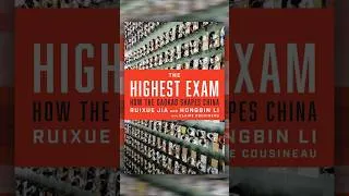 Thumbnail: The Myth of Pure Academic Merit