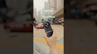 Thumbnail: OPPO Find X9 Ultra: Hasselblad xPan Street Photography