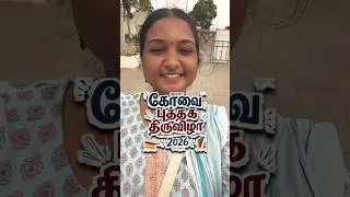 Thumbnail: 50 Tamil Books to Buy at Coimbatore Book Fair 2026! 📚