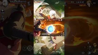 Thumbnail: Jiraiya New Ultimate