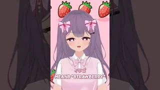 Thumbnail: How did StrawberrySana get her username? 🍓🎀