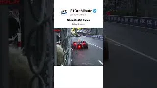 Thumbnail: When Max Show a Masterclass in Wet Races #formula1 #f1oneminute