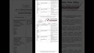 Thumbnail: Jobs for Civil and Electrical Engineers #jobs #vacancy #electricalengineering  #civilengineeering