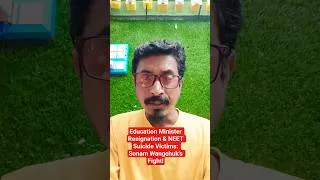 Thumbnail: "Education Minister Resignation & NEET Suicide Victims: Sonam Wangchuk's Fight"