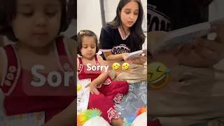Thumbnail: I am sorry Sehaj 😂😂