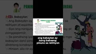 Thumbnail: Politiismo  #education #depedmatatag #aralingpanlipunan