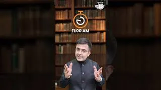 Thumbnail: FREE Zoom Session | Disaster Management Case Studies for UPSC | 13 July | 11 AM #zoom #webinar #ias