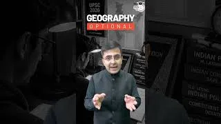 Thumbnail: The Geography Optional Advantage in UPSC Explained! 🌍🚀 #geography #upsc