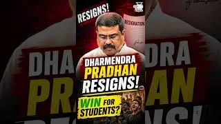 Thumbnail: Dharmendra Pradhan Resigns! Justice For NEET Aspirants? #protest #cjp