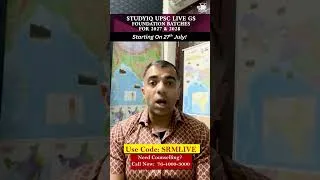 Thumbnail: Batch Starting On 27th July! | Begin Your UPSC Journey with StudyIQ English GS Foundation Batch