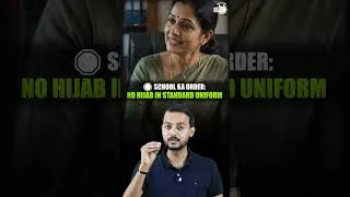 Thumbnail: Hijab Controversy in Prayagraj #hijab #court #shorts