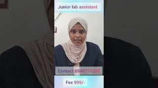 Thumbnail: junior lab assistant confirmation |exam date announced|