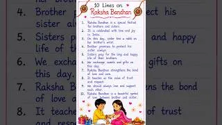 Thumbnail: Raksha Bandhan Essay In English | 10 Lines on Raksha Bandhan in English |