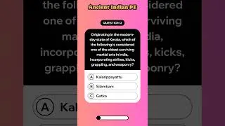 Thumbnail: PE History in India