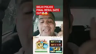 Thumbnail: delhi police final result date out😱 #delhipolicephysicaldate #delhipolice2025
