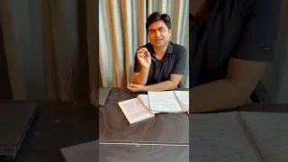 Thumbnail: Daily Home work series