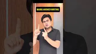 Thumbnail: Mains Answer Writing Program