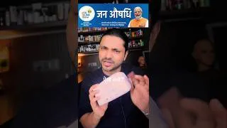 Thumbnail: What Happened With My Jan Aushadhi Skincare Order? 😳 | My Delivery Experience in Noida