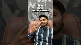 Thumbnail: Tera CBSE Maths paper kharab hua na…Main samajhta hu. 💔 #cbse #cbseboard #boardexam #mathshorts