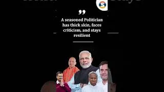 Thumbnail: Success Lessons you can learn from politicians #shorts #success