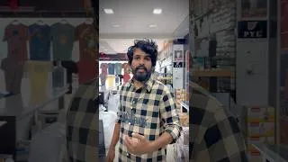 Thumbnail: Bill jaasti heludre ilde ero colors beku #comedy #comedyfilms #funny #crazycomedy #comedyskits