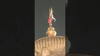 Thumbnail: Lingaraj temple mahadeep Bhubaneswar