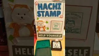 Thumbnail: Came to #shibuya for the cute #stamping 🐶😍 #ekistamp #hachistamp #hachiko