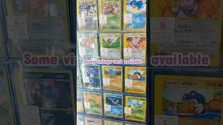 Thumbnail: Let's go #pokemon card hunting at GEKIRIN2 平塚駅前 #pokemontcg #pokemoncards #pokemoncardhunting