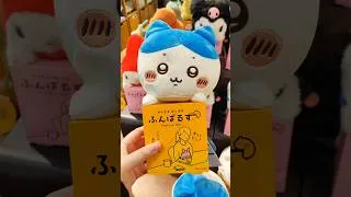 Thumbnail: Adorable #posturepal for your spine 😍 #sanrio #chiikawa #onlyinjapan