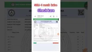 Thumbnail: BA 1st semester result (2025-29) check  kaise kare ।। students #trending #1stsemesterexam #result