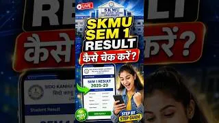 Thumbnail: BA 1st semester result (2025-29) check  kaise kare ।। students #trending #1stsemesterexam #result