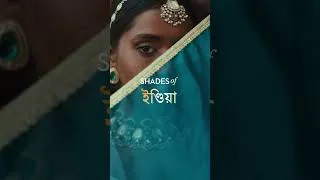Thumbnail: Shades of India🤍| SUGAR Cosmetics