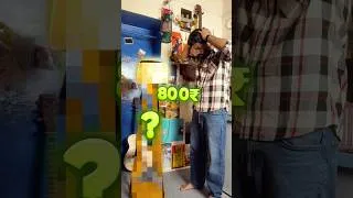 Thumbnail: Most Viral Lamp😱 #shorts #lamp #amazonfinds