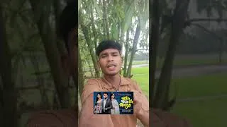 Thumbnail: বৃষ্টিকে অনিকে ডিভোর্স দিবে | কি হতে চলছে গরিব ঘরের রাজপুত্র নাটকের ৪২ তম এপিসোডে #natok